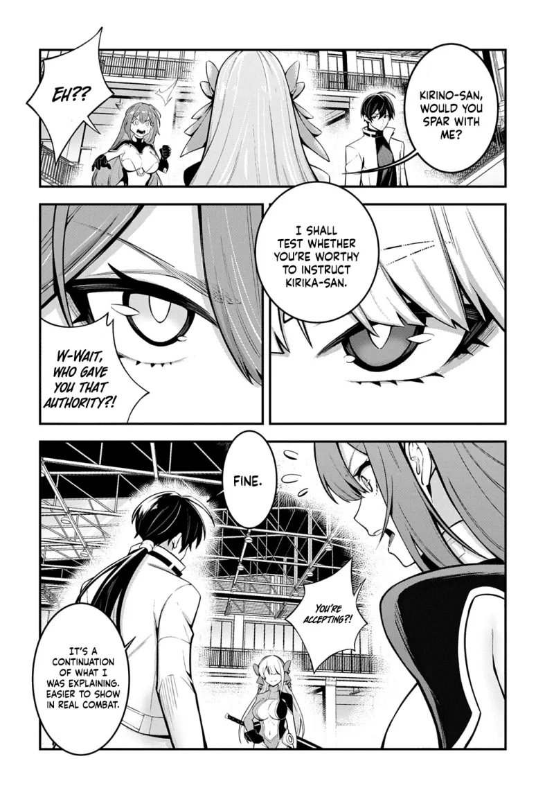 Read Soul Blade Chronicles chapter 2 image 12 on Lezhin