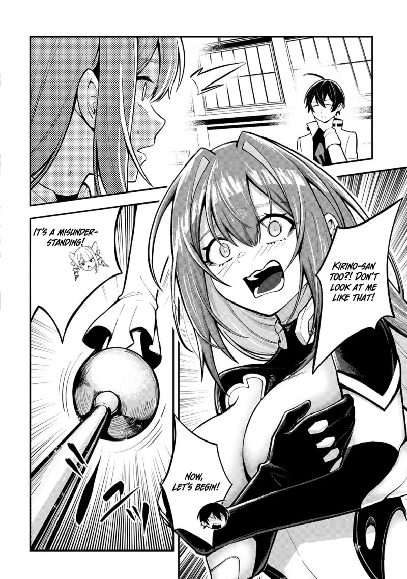 Read Soul Blade Chronicles chapter 2 image 15 on Lezhin