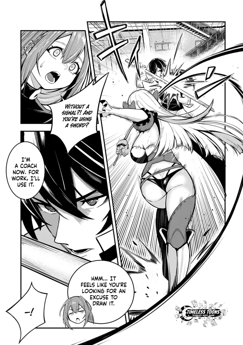 Read Soul Blade Chronicles chapter 2 image 16 on Lezhin