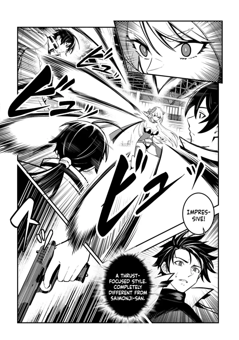 Read Soul Blade Chronicles chapter 2 image 17 on Lezhin