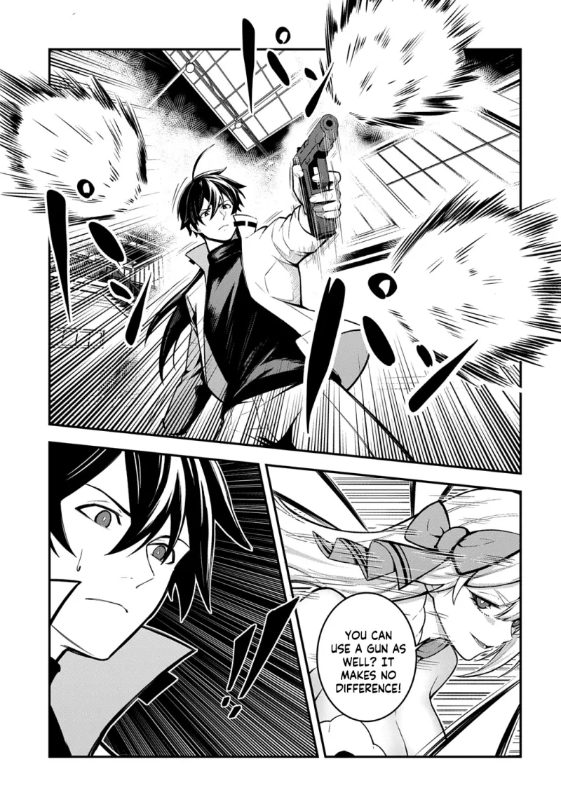 Read Soul Blade Chronicles chapter 2 image 18 on Lezhin