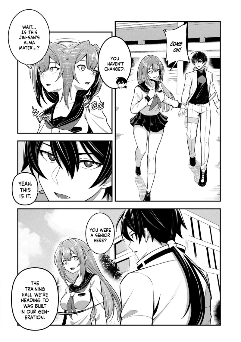 Read Soul Blade Chronicles chapter 2 image 2 on Lezhin