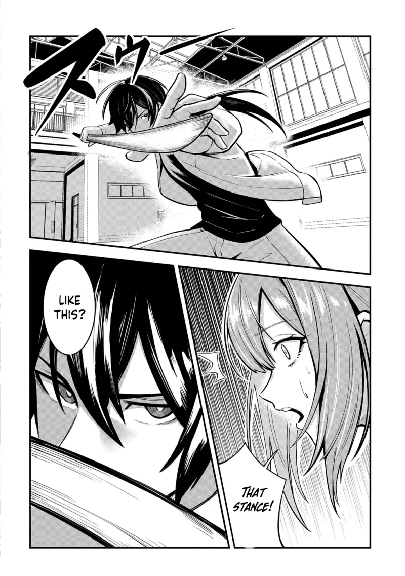 Read Soul Blade Chronicles chapter 2 image 20 on Lezhin