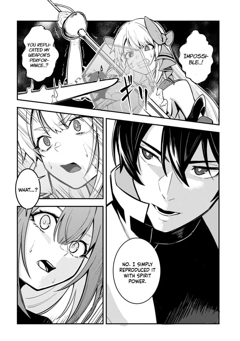 Read Soul Blade Chronicles chapter 2 image 21 on Lezhin