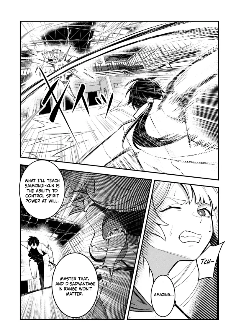 Read Soul Blade Chronicles chapter 2 image 24 on Lezhin