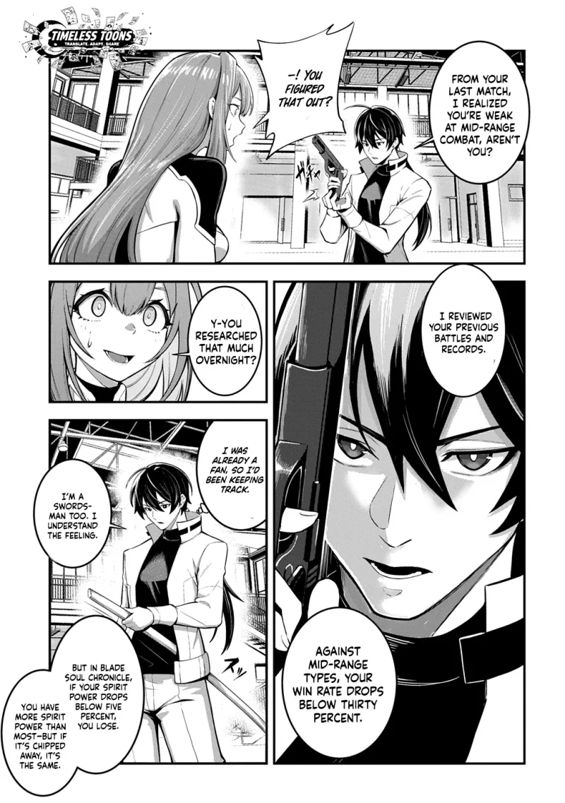 Read Soul Blade Chronicles chapter 2 image 5 on Lezhin