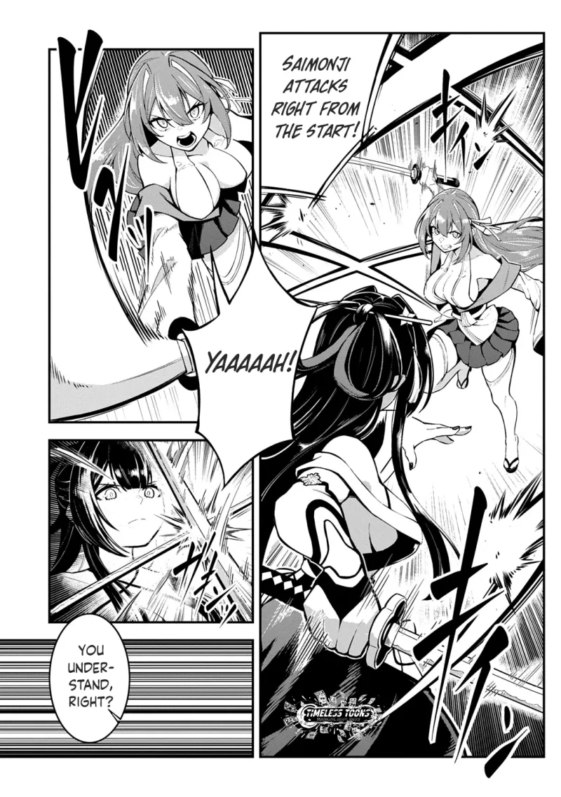 Read Soul Blade Chronicles chapter 2 image 6 on Lezhin