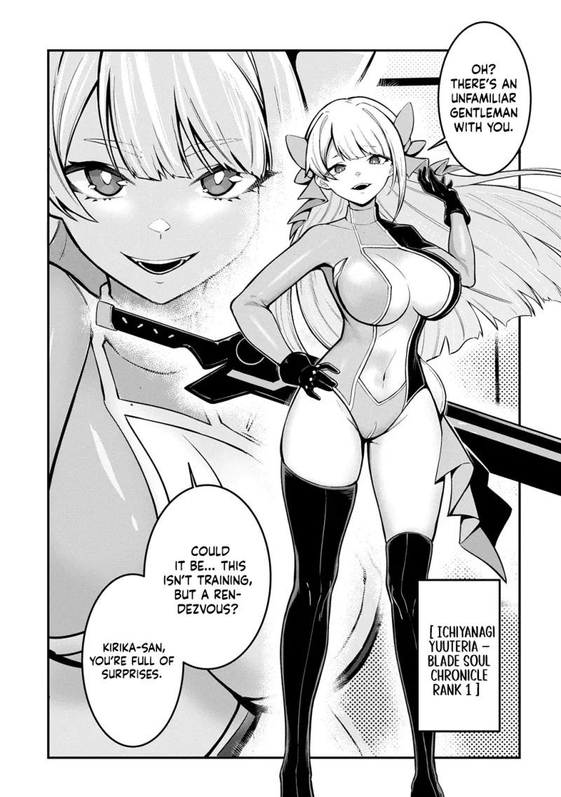 Read Soul Blade Chronicles chapter 2 image 9 on Lezhin