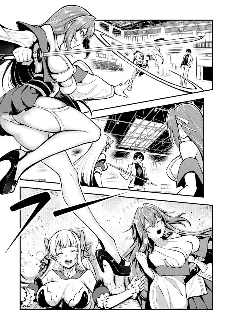 Read Soul Blade Chronicles chapter 3 image 13 on Lezhin
