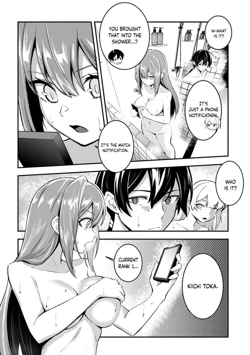 Read Soul Blade Chronicles chapter 3 image 18 on Lezhin