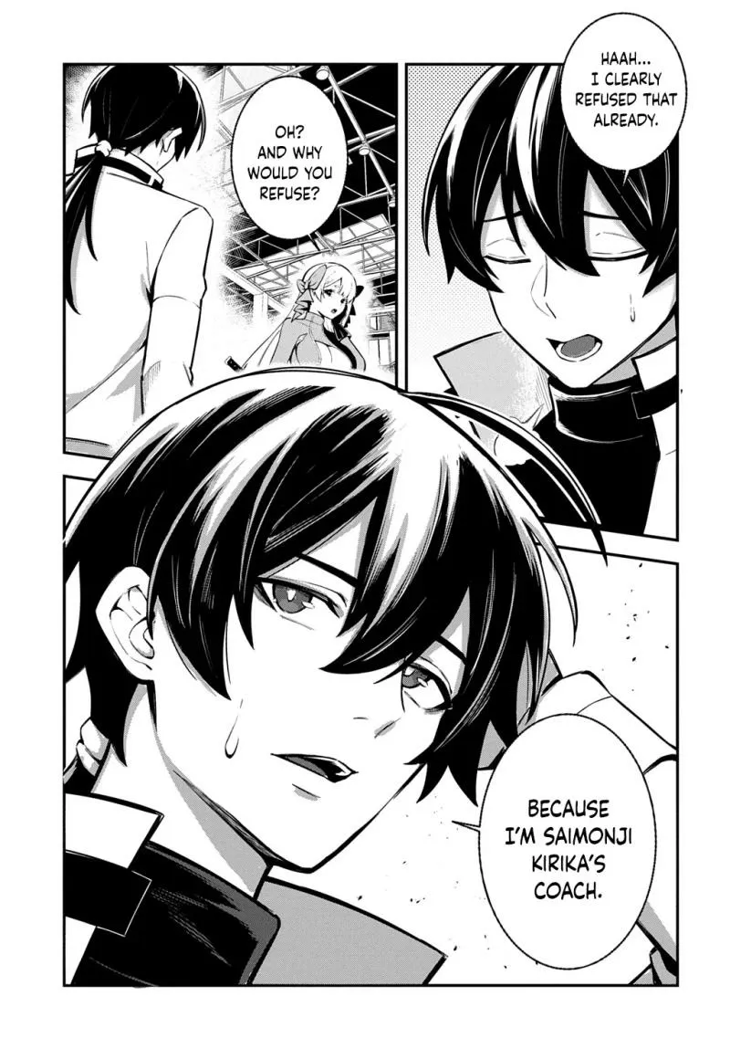 Read Soul Blade Chronicles chapter 3 image 3 on Lezhin
