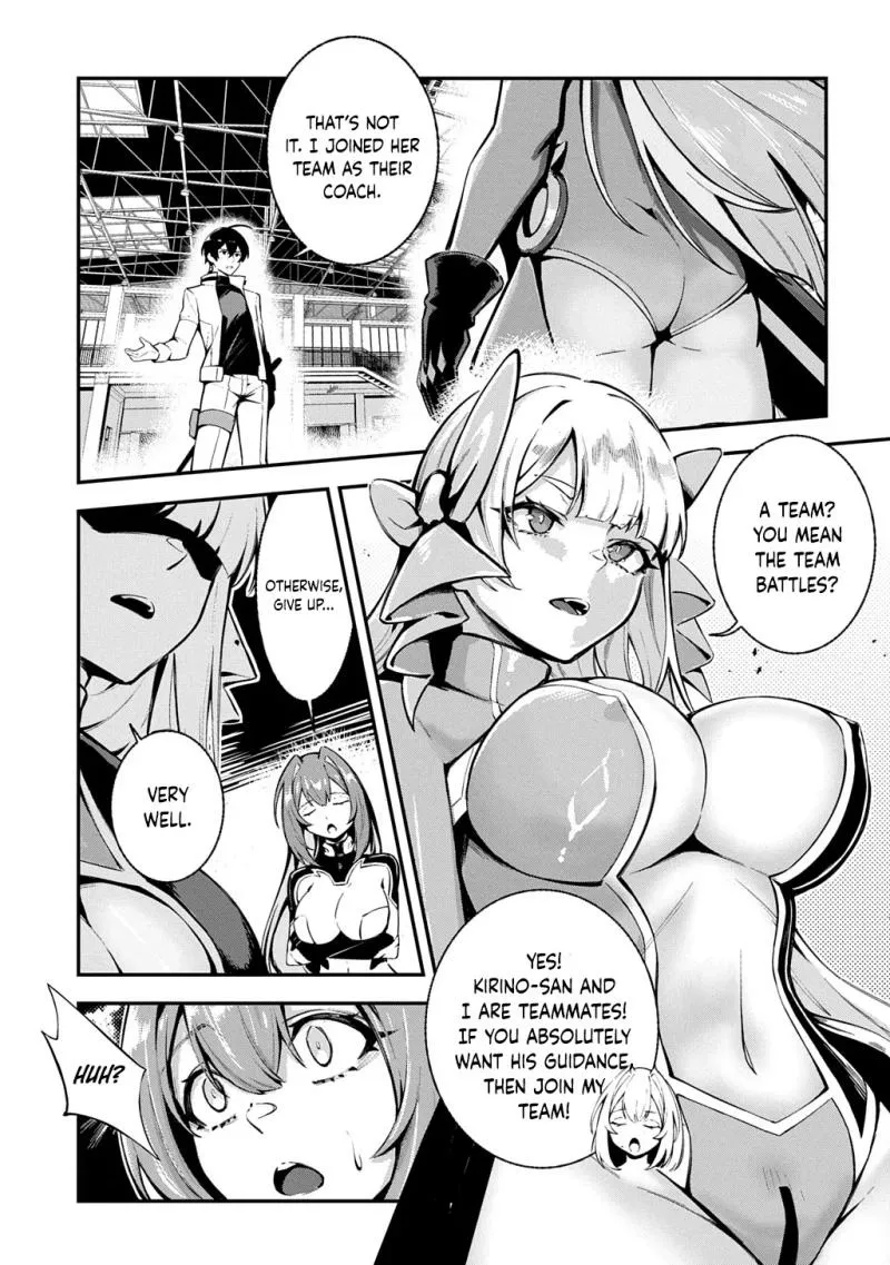 Read Soul Blade Chronicles chapter 3 image 5 on Lezhin