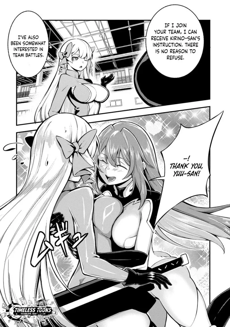 Read Soul Blade Chronicles chapter 3 image 8 on Lezhin