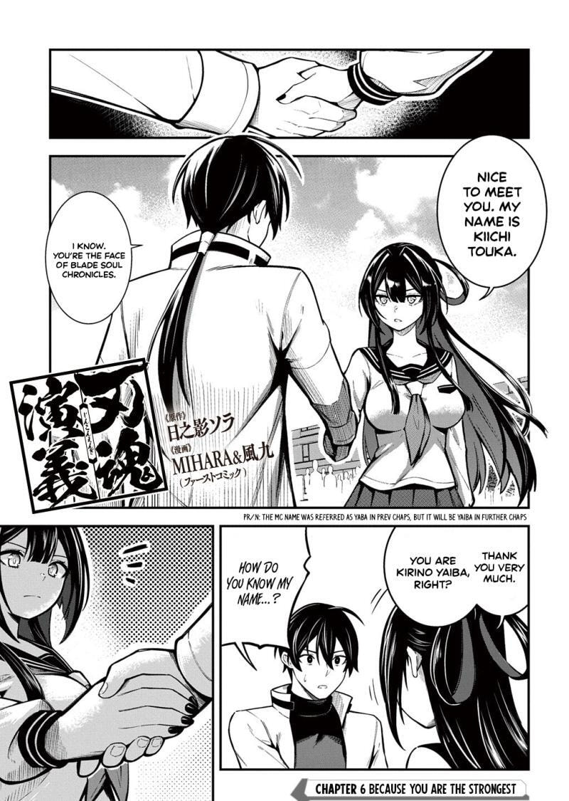 Read Soul Blade Chronicles chapter 6 image 1 on Lezhin