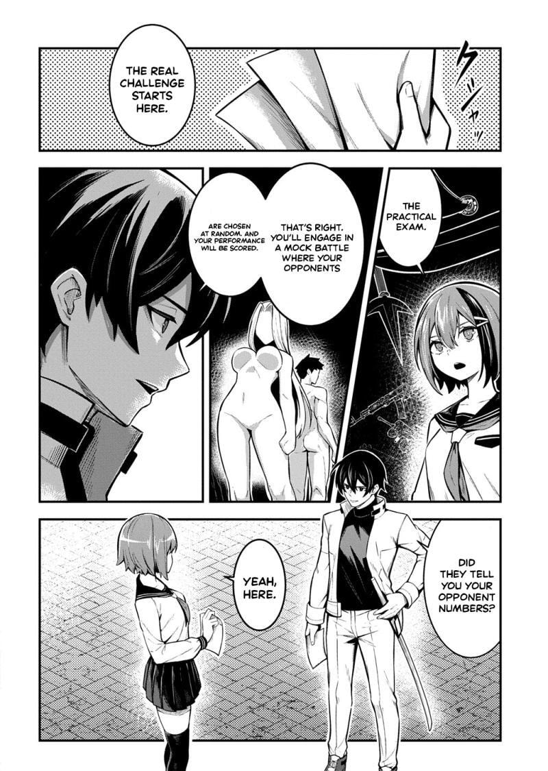 Read Soul Blade Chronicles chapter 6 image 12 on Lezhin