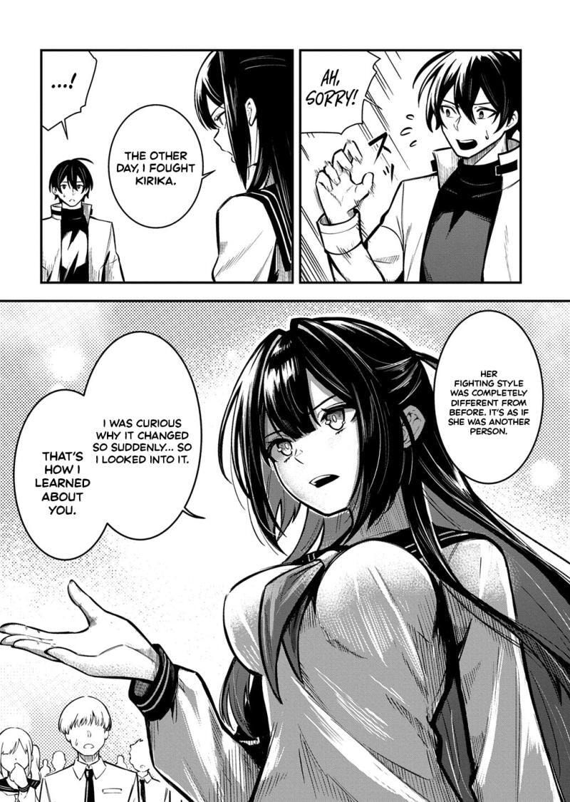 Read Soul Blade Chronicles chapter 6 image 2 on Lezhin