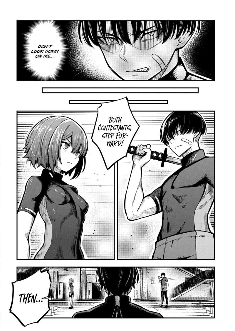 Read Soul Blade Chronicles chapter 6 image 22 on Lezhin