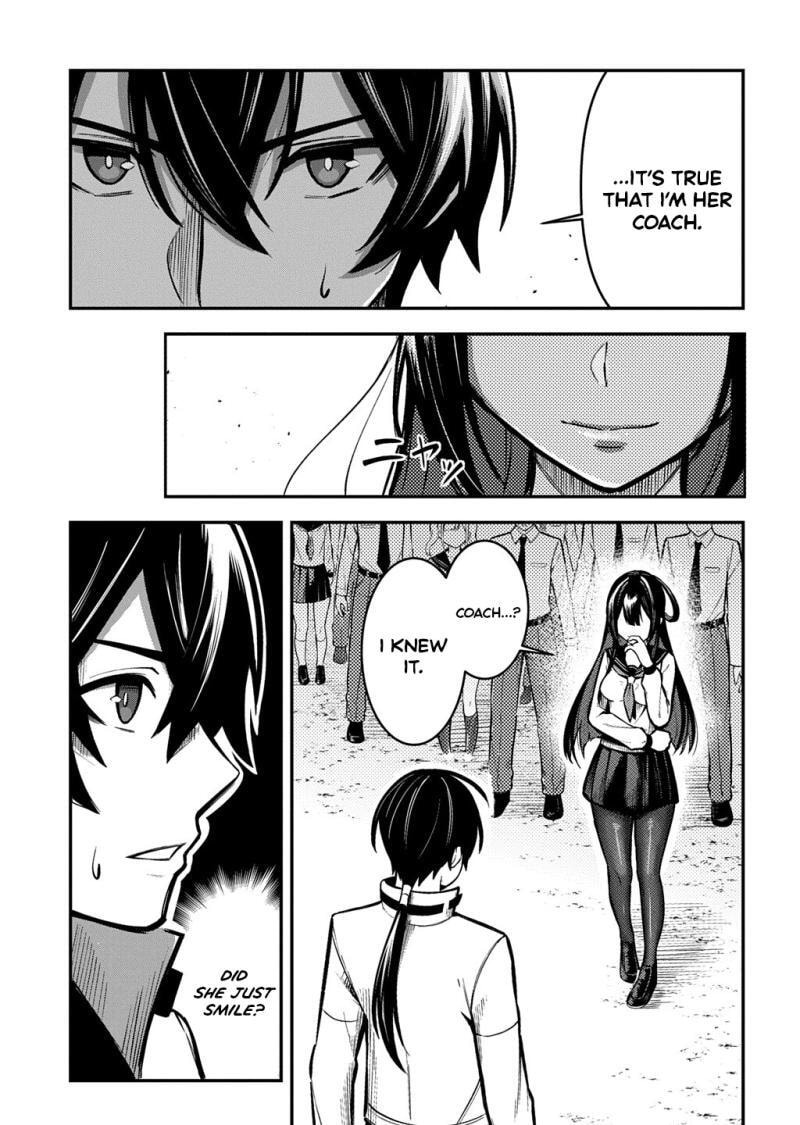 Read Soul Blade Chronicles chapter 6 image 3 on Lezhin