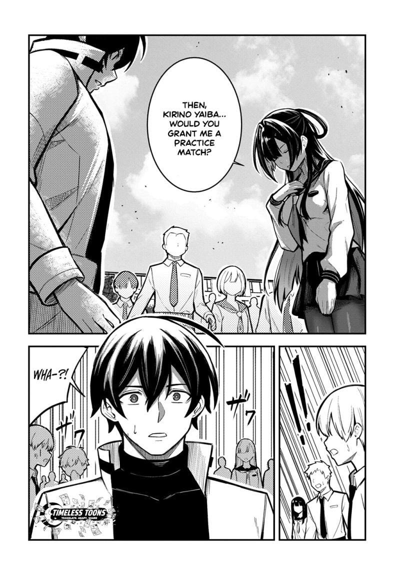 Read Soul Blade Chronicles chapter 6 image 4 on Lezhin