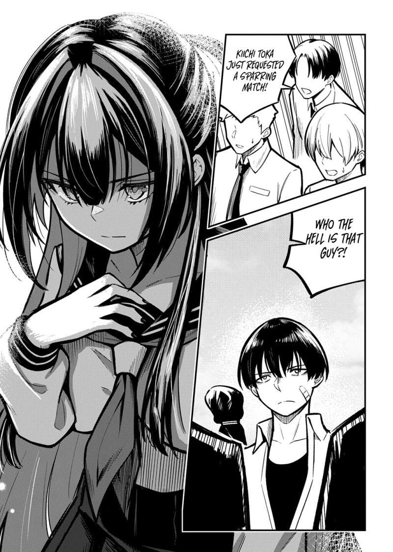 Read Soul Blade Chronicles chapter 6 image 5 on Lezhin