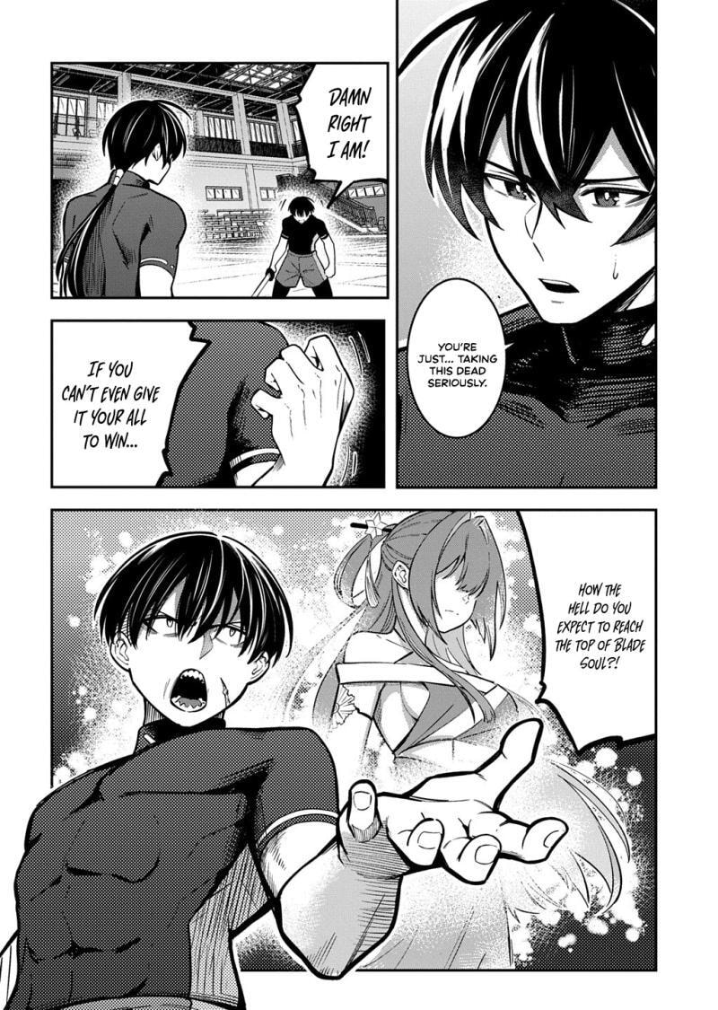 Read Soul Blade Chronicles chapter 7 image 14 on Lezhin