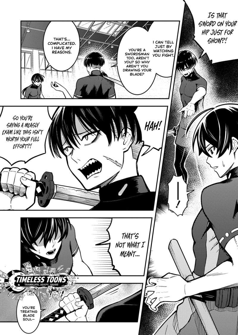Read Soul Blade Chronicles chapter 7 image 16 on Lezhin