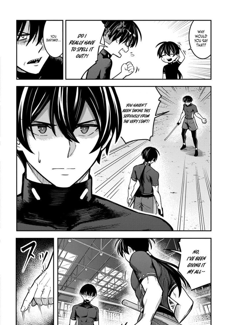 Read Soul Blade Chronicles chapter 7 image 17 on Lezhin