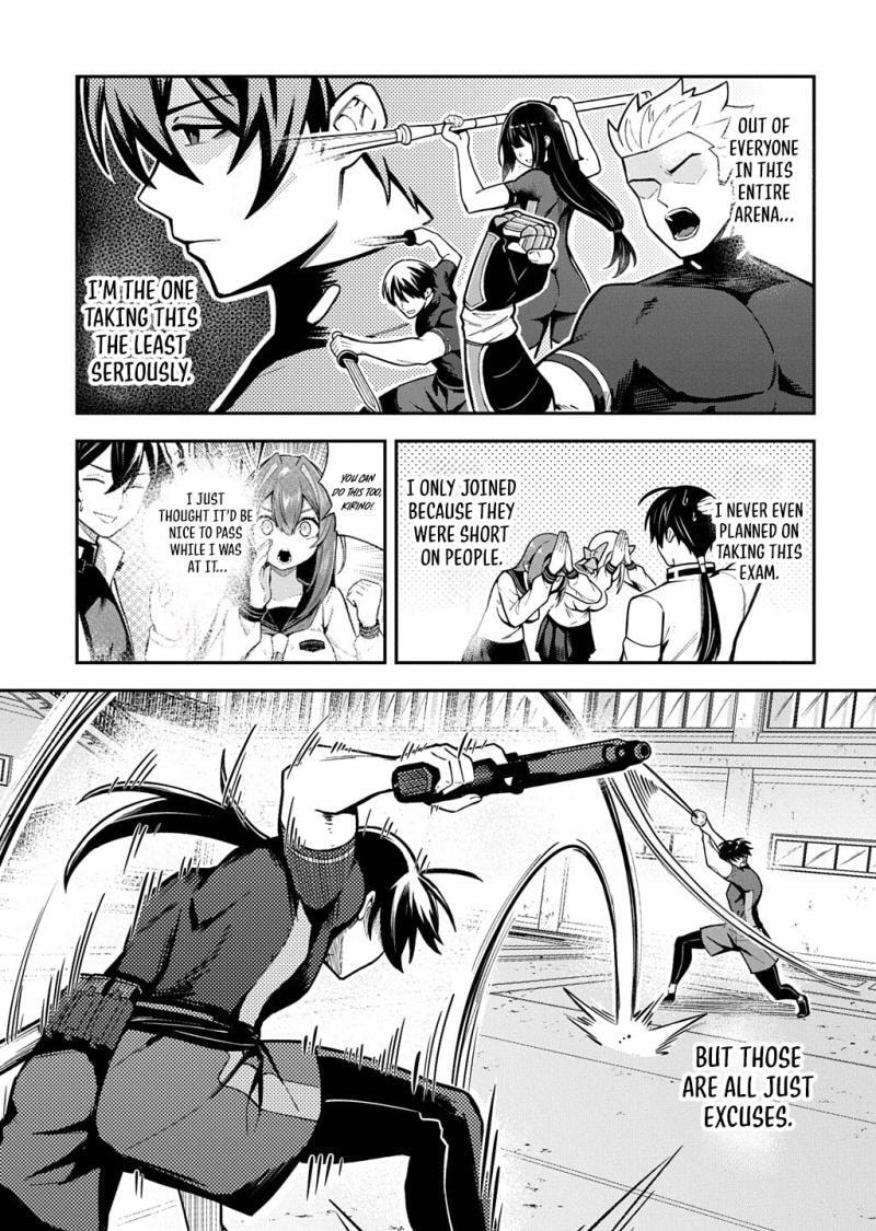 Read Soul Blade Chronicles chapter 7 image 19 on Lezhin