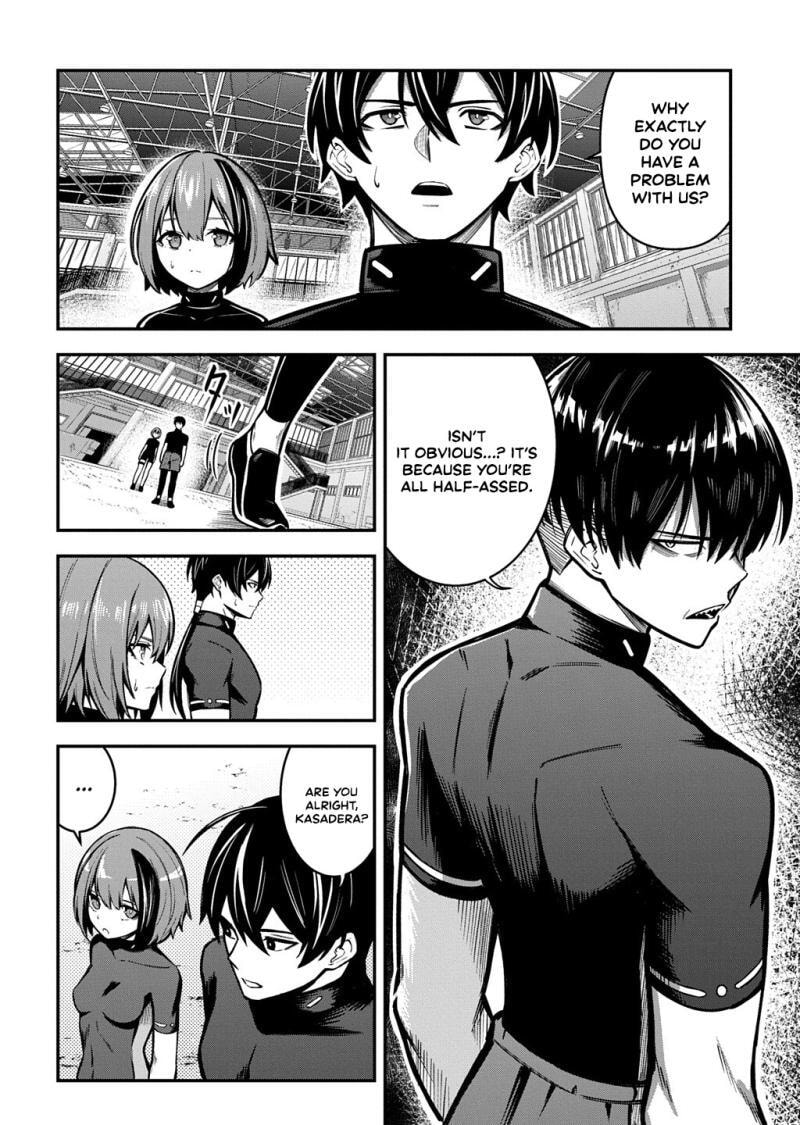 Read Soul Blade Chronicles chapter 7 image 2 on Lezhin