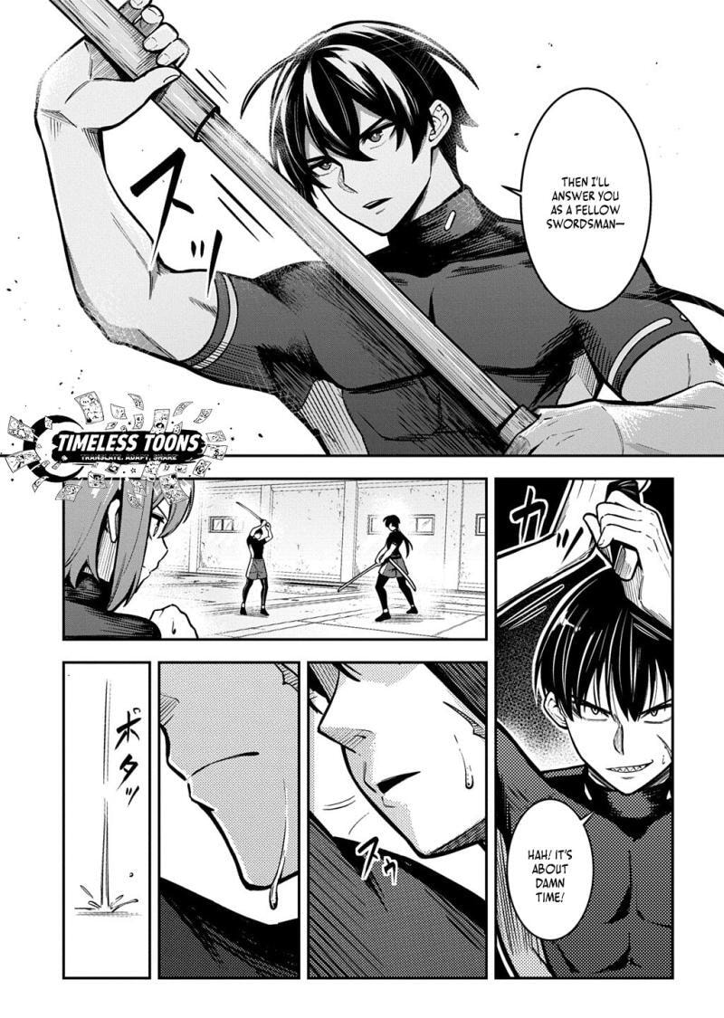 Read Soul Blade Chronicles chapter 7 image 20 on Lezhin