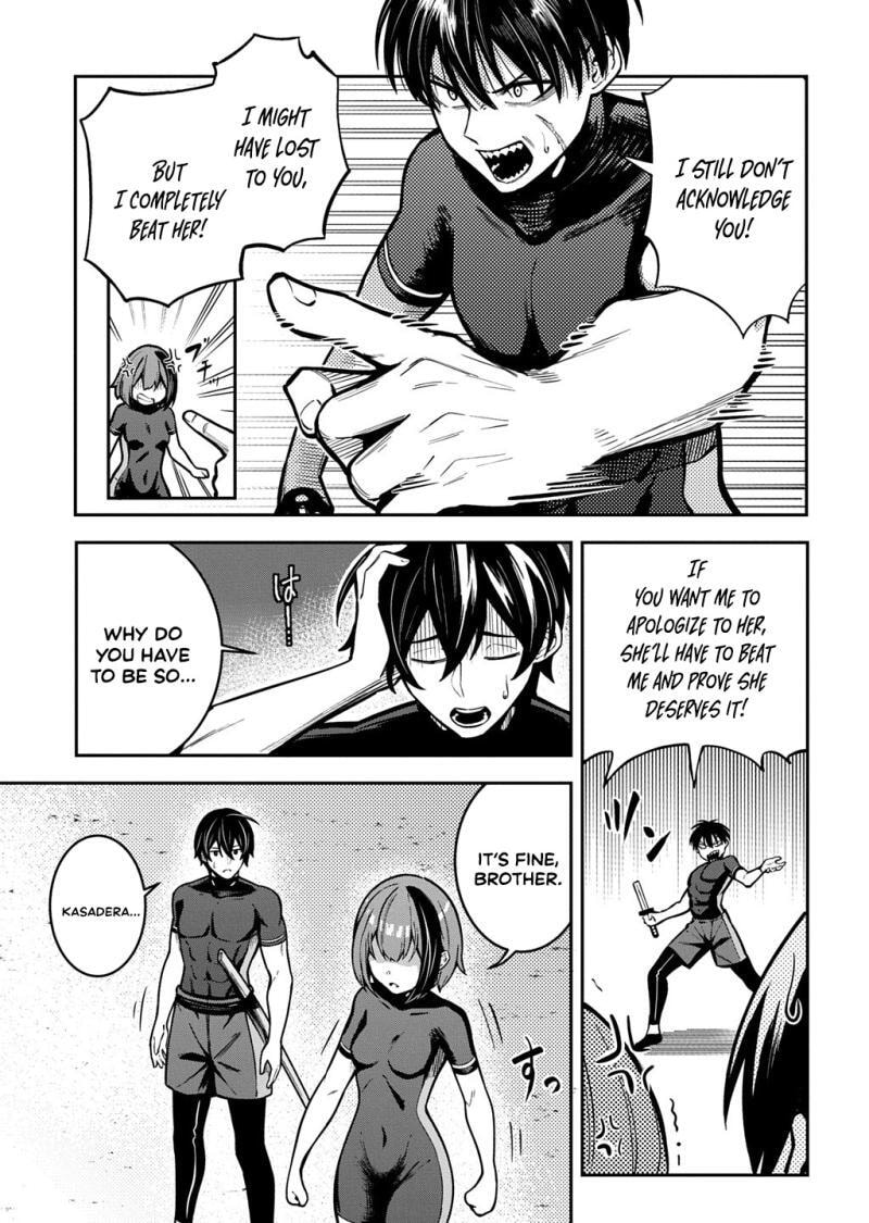 Read Soul Blade Chronicles chapter 7 image 26 on Lezhin