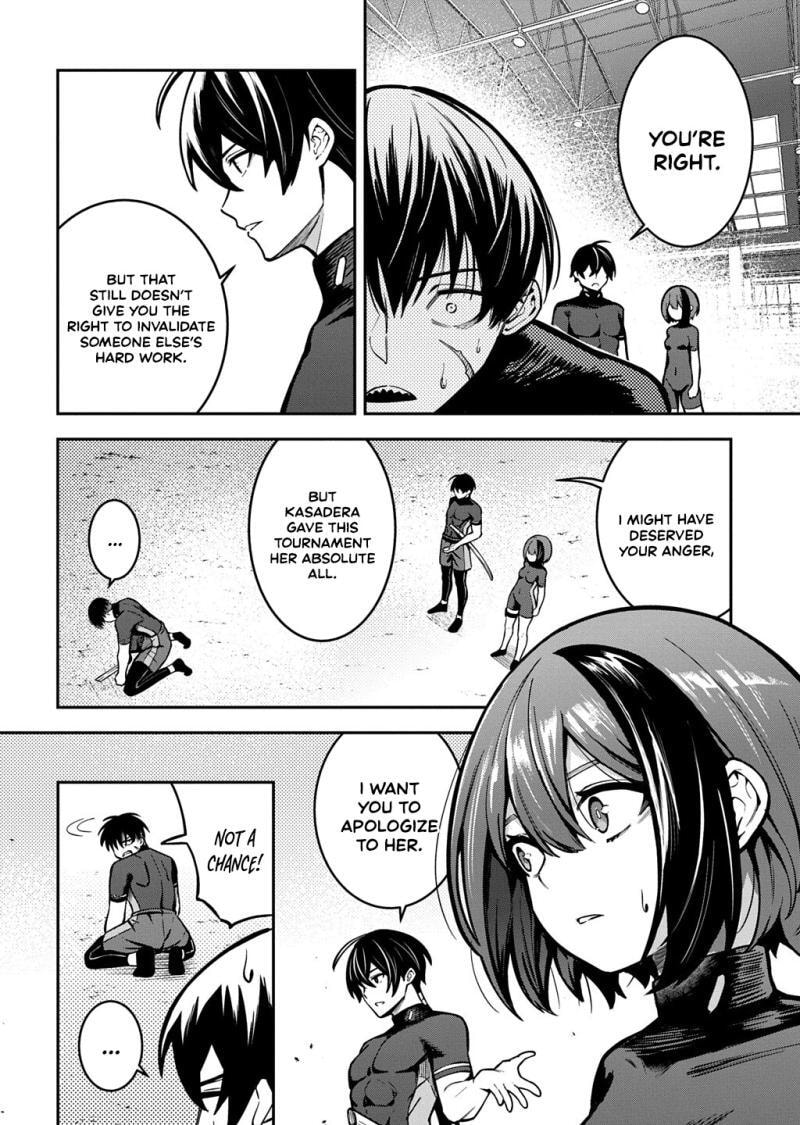 Read Soul Blade Chronicles chapter 7 image 27 on Lezhin