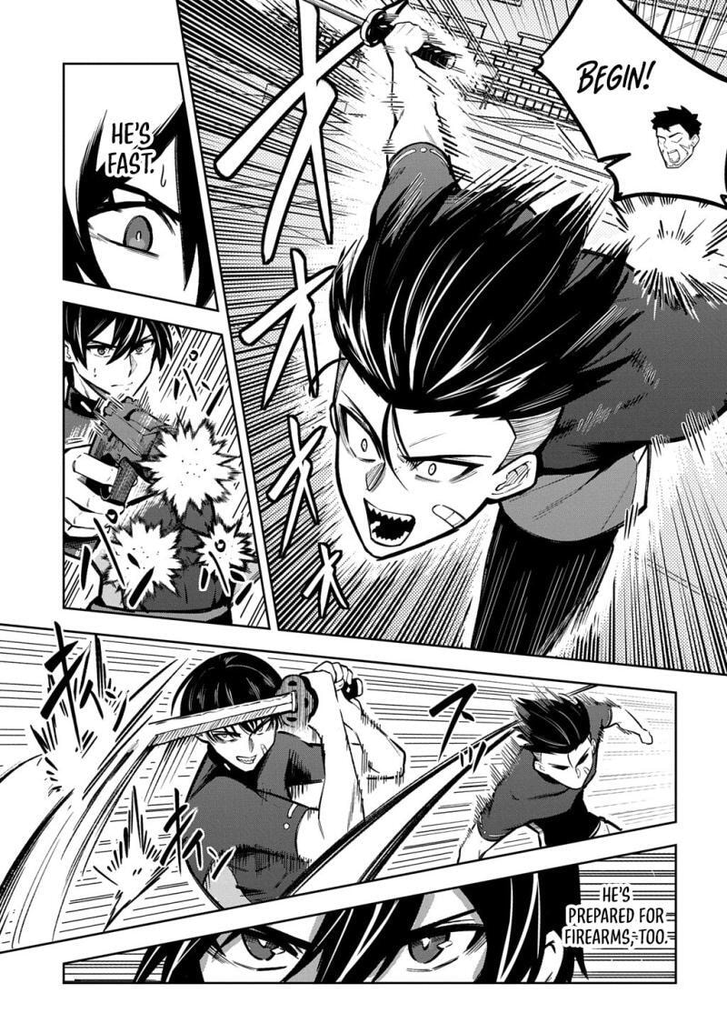Read Soul Blade Chronicles chapter 7 image 6 on Lezhin