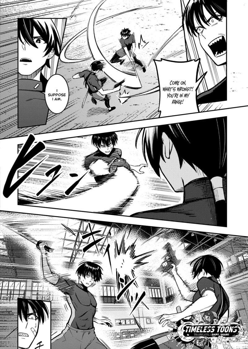 Read Soul Blade Chronicles chapter 7 image 8 on Lezhin