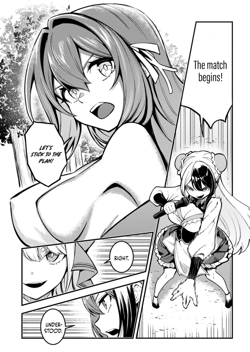 Read Soul Blade Chronicles chapter 8 image 12 on Lezhin