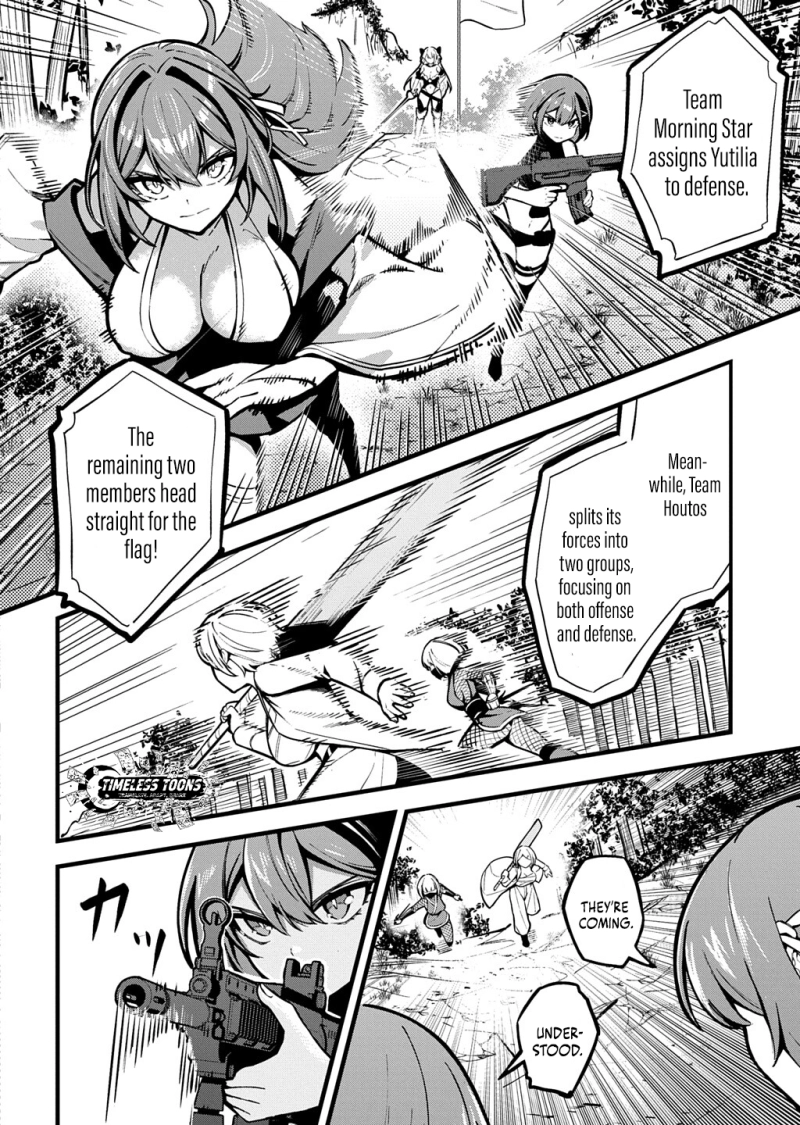Read Soul Blade Chronicles chapter 8 image 14 on Lezhin