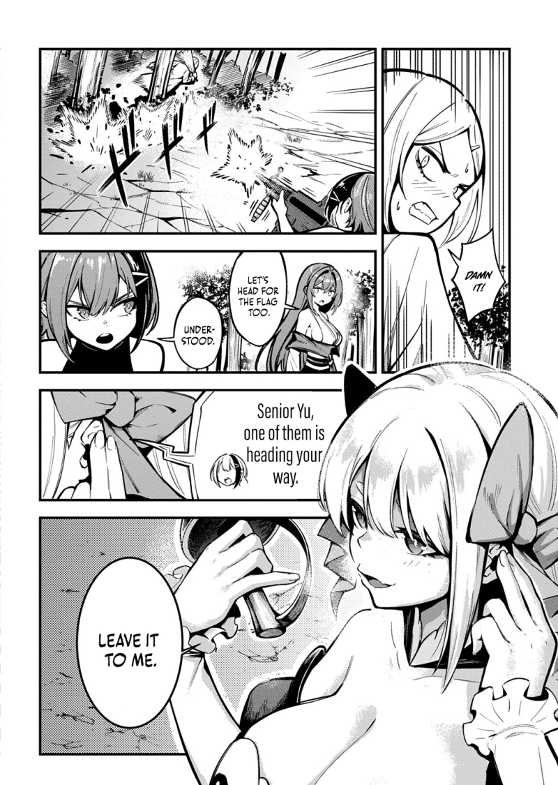 Read Soul Blade Chronicles chapter 8 image 16 on Lezhin