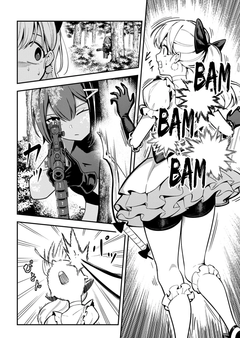 Read Soul Blade Chronicles chapter 8 image 20 on Lezhin