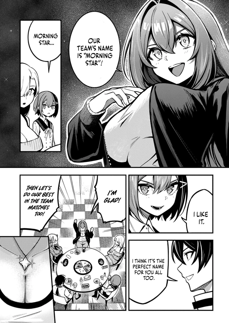 Read Soul Blade Chronicles chapter 8 image 6 on Lezhin