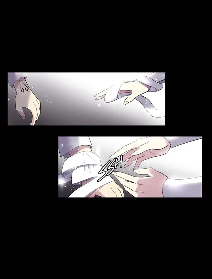 SOUL CARTEL Chapter 10 page 5 - 