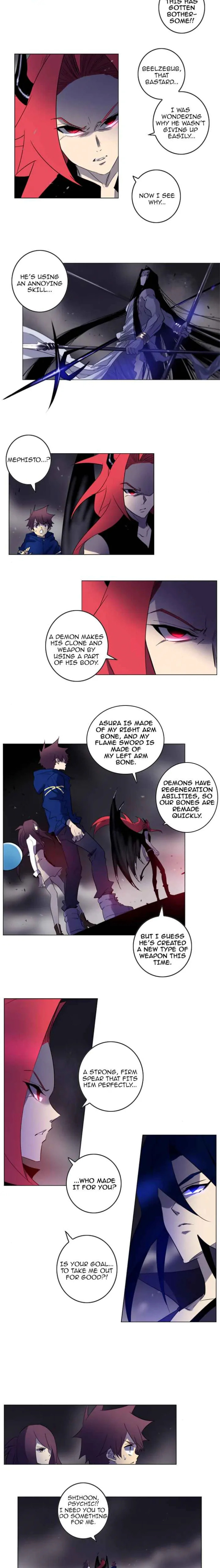 SOUL CARTEL Chapter 102 page 3 - 