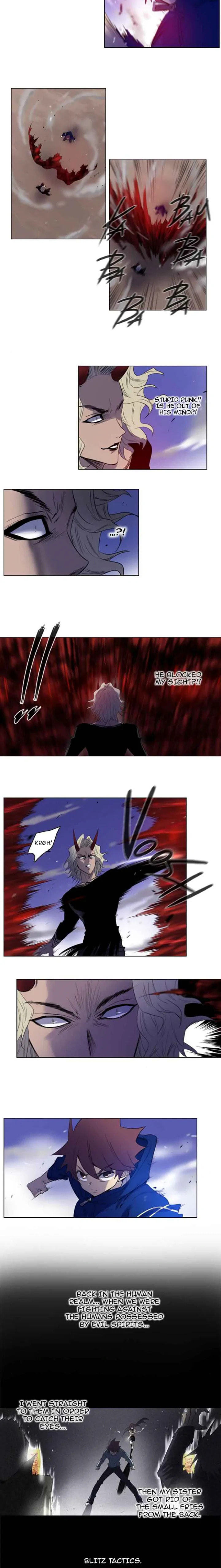 SOUL CARTEL Chapter 106 page 5 - 