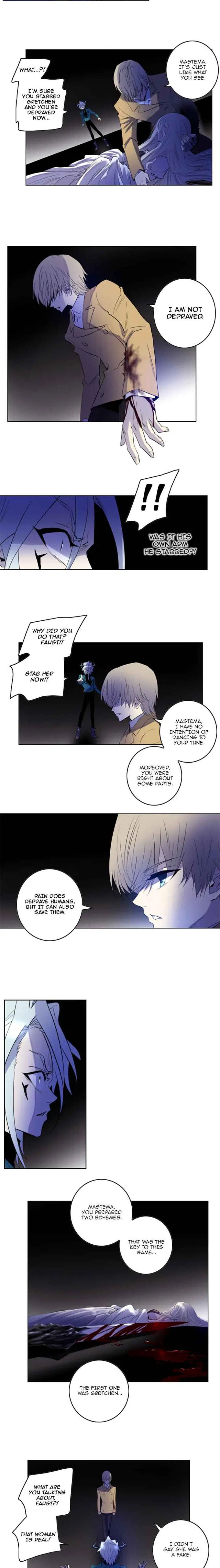 SOUL CARTEL Chapter 107 page 8 - 