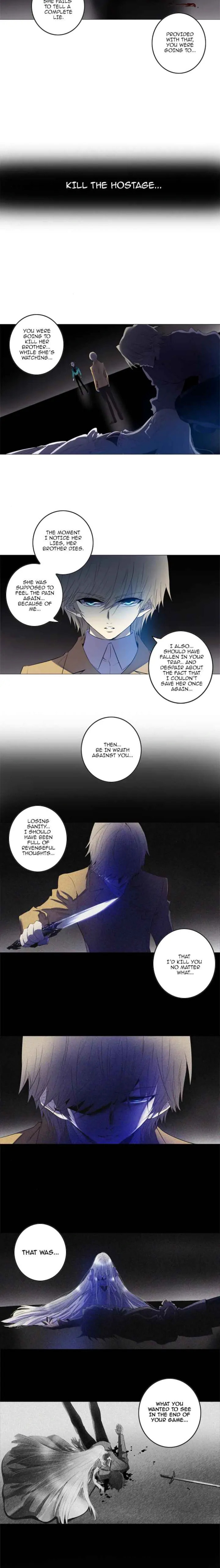 SOUL CARTEL Chapter 108 page 4 - 