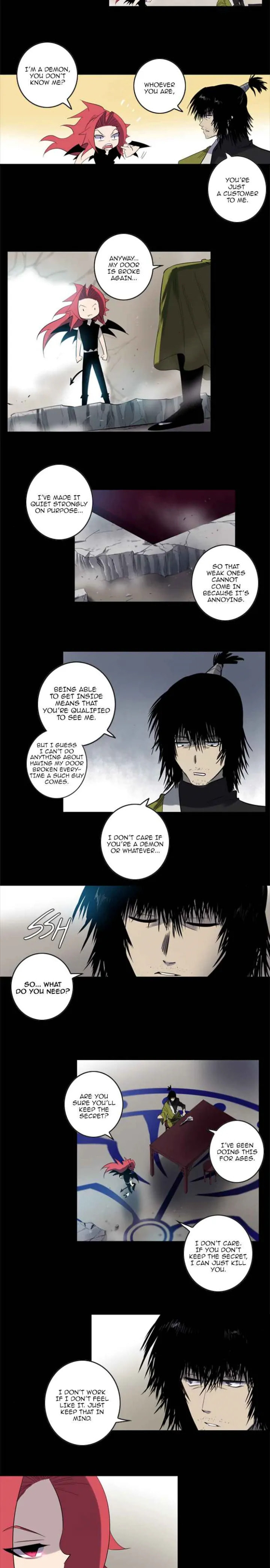 SOUL CARTEL Chapter 109 page 9 - 