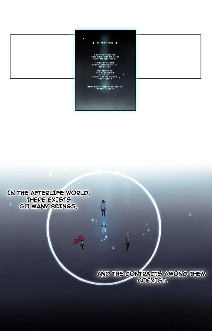 SOUL CARTEL Chapter 11 page 17 - 
