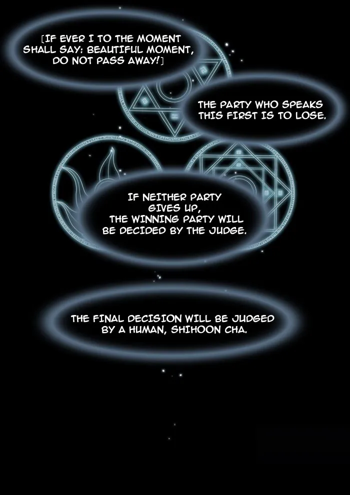 SOUL CARTEL Chapter 11 page 26 - 