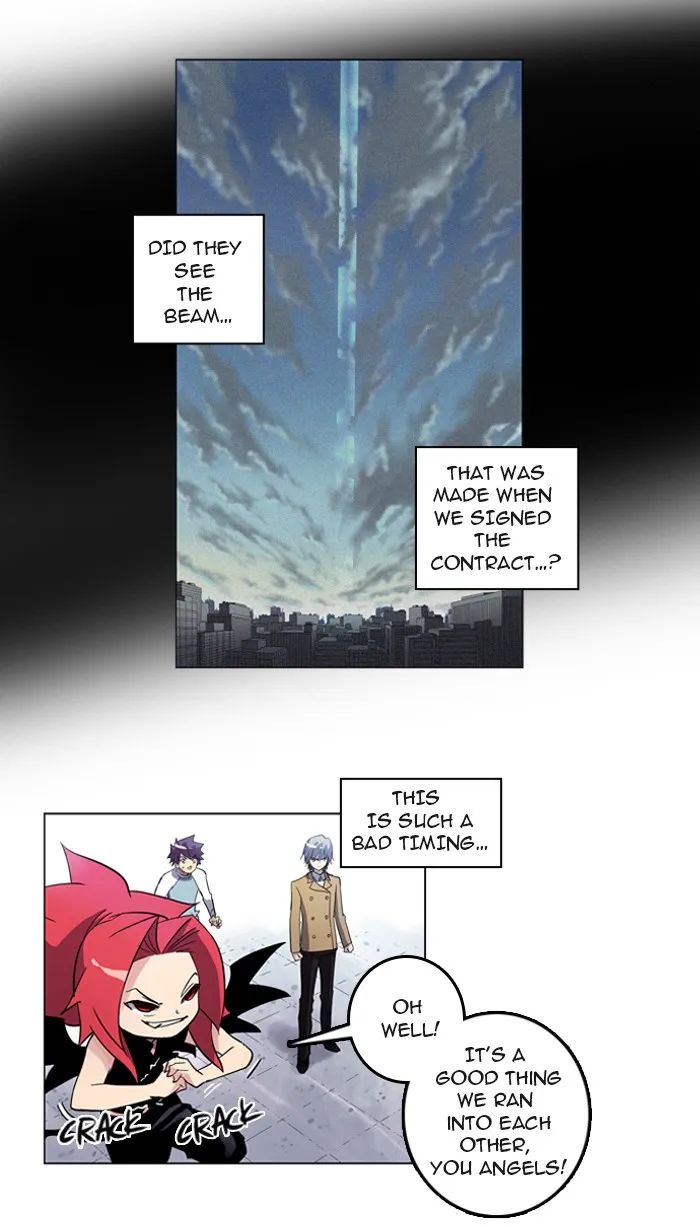 SOUL CARTEL Chapter 12 page 4 - 