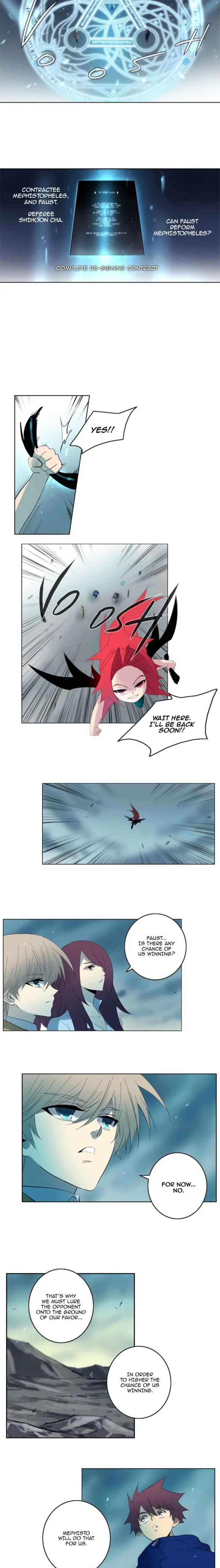 SOUL CARTEL Chapter 120 page 7 - 