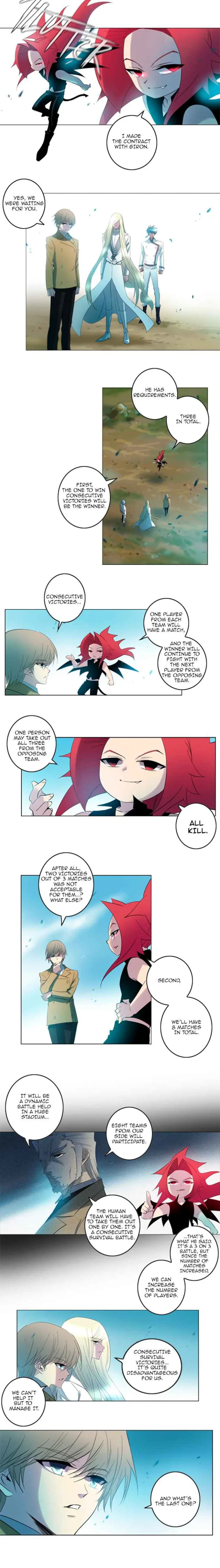 SOUL CARTEL Chapter 122 page 2 - 
